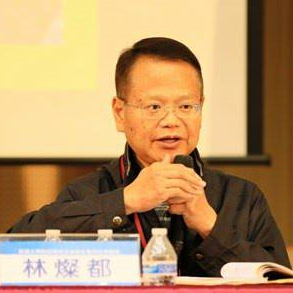林燦都．Tsang-Tu Lin