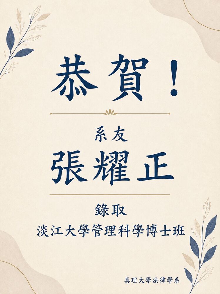 1圖片